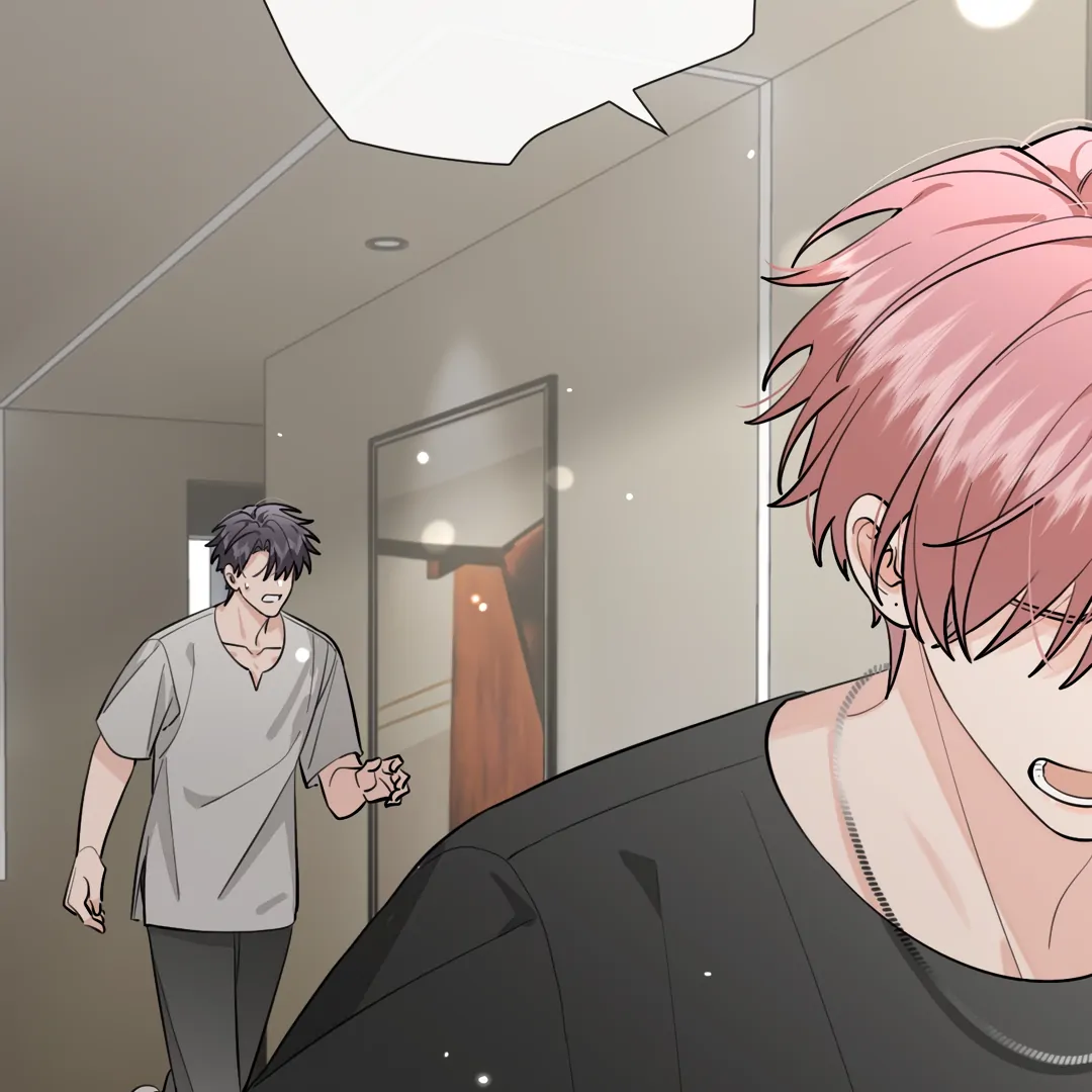 The Grown Dog Bullies Its Owner [Team Hazama] - Chapter 54 manhwa