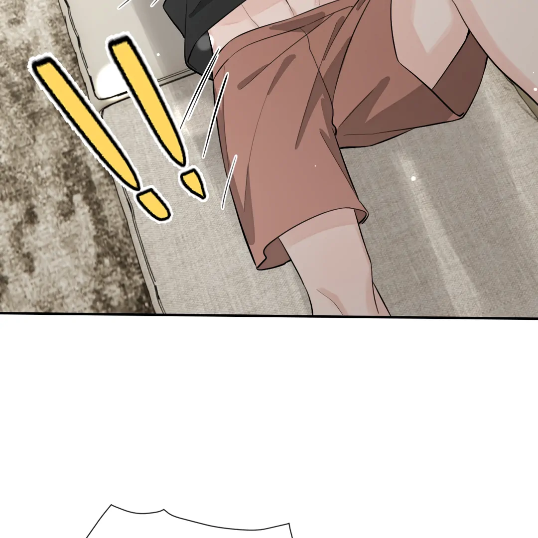 The Grown Dog Bullies Its Owner [Team Hazama] - Chapter 54 manhwa