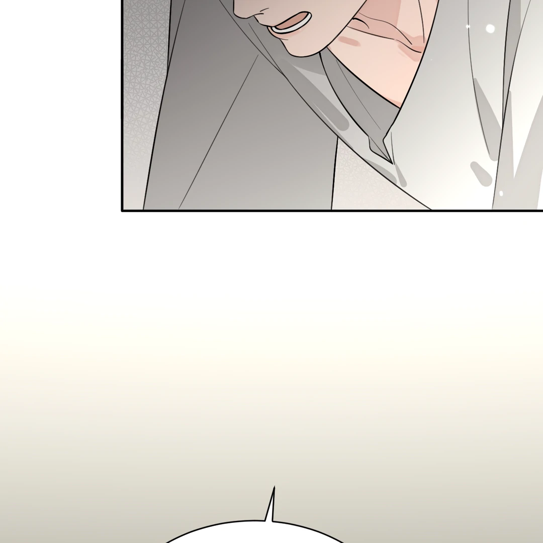 The Grown Dog Bullies Its Owner [Team Hazama] - Chapter 55 manhwa