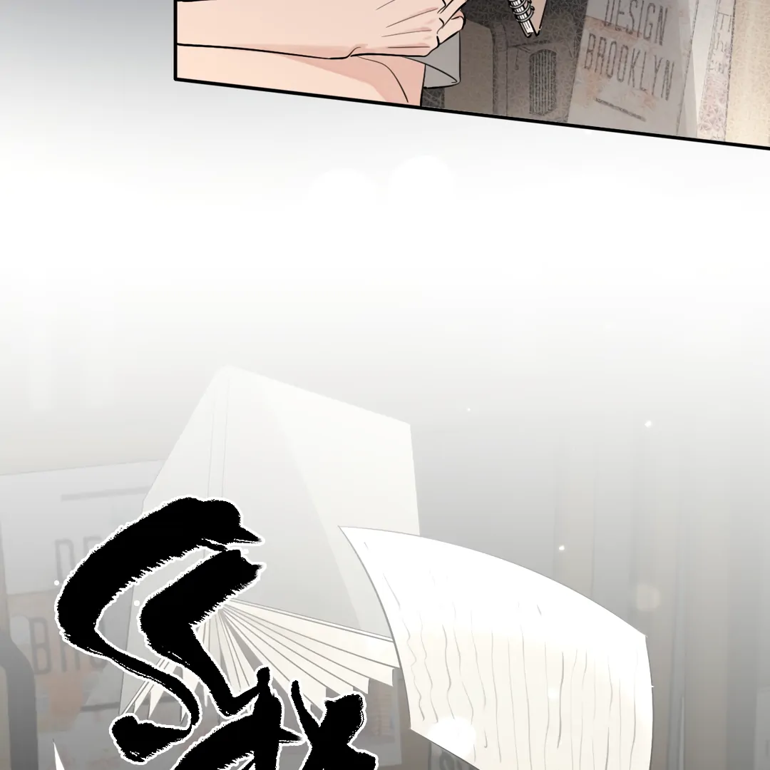 The Grown Dog Bullies Its Owner [Team Hazama] - Chapter 55 manhwa