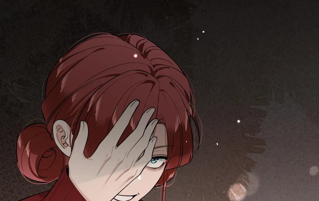 The Grown Dog Bullies Its Owner [Team Hazama] - Chapter 56 manhwa