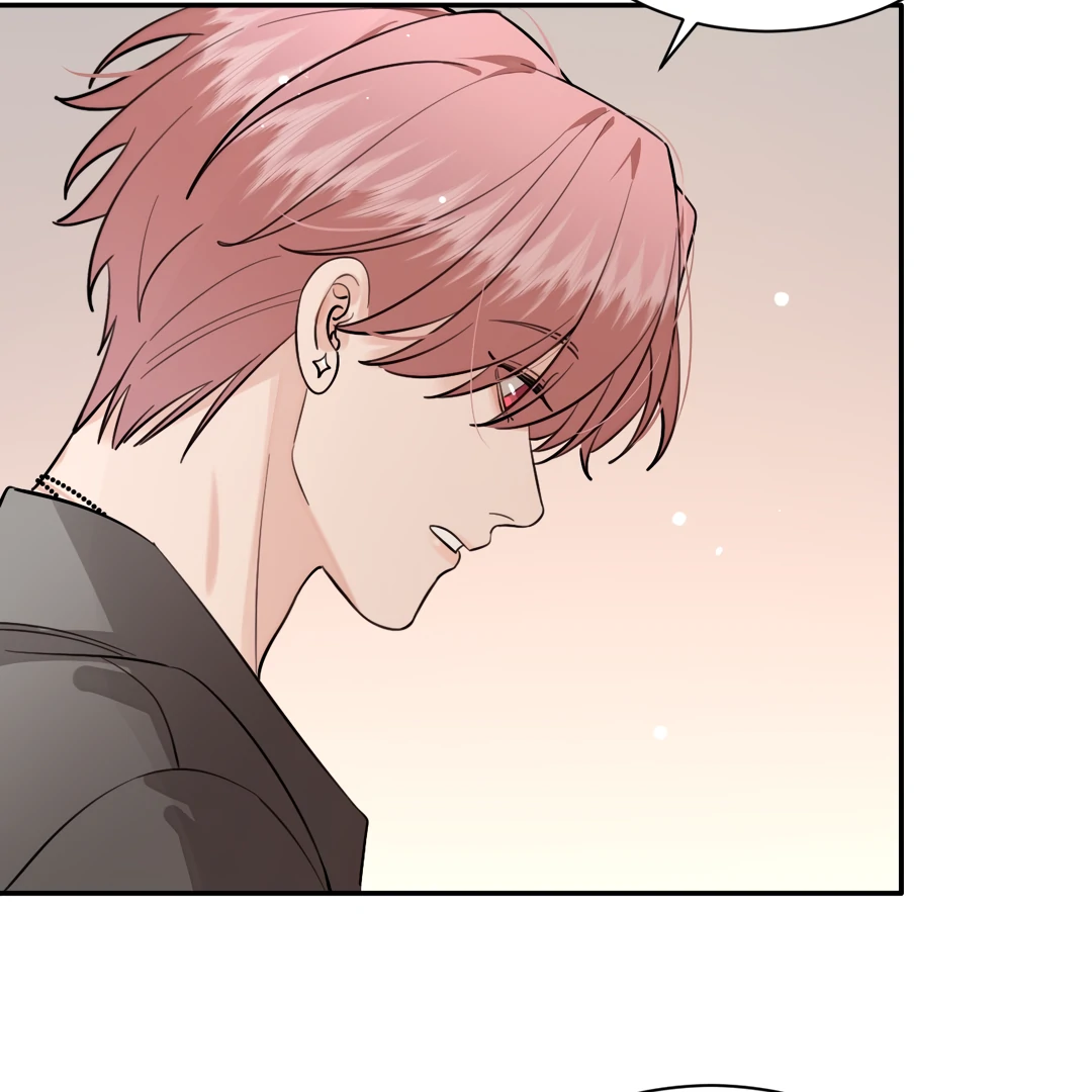 The Grown Dog Bullies Its Owner [Team Hazama] - Chapter 56 manhwa
