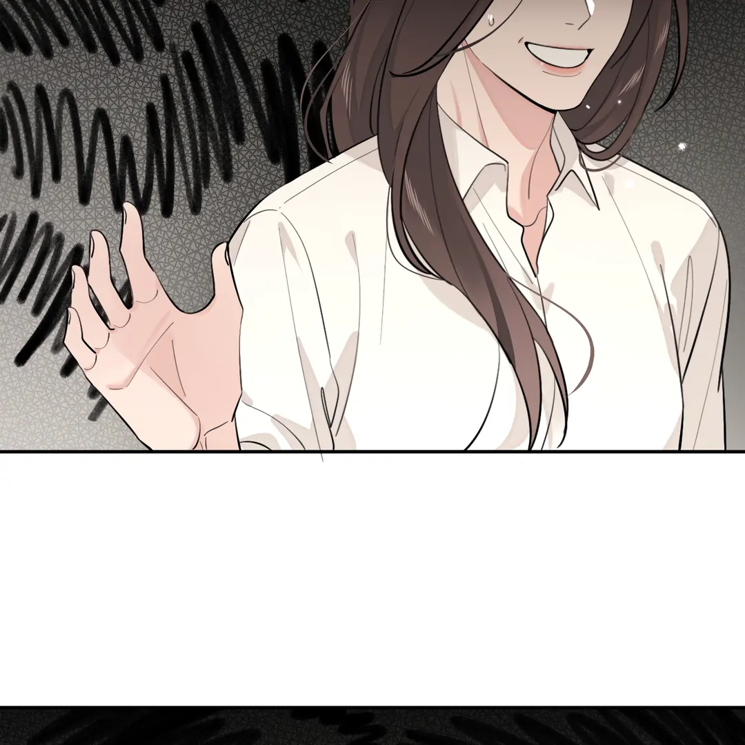 The Grown Dog Bullies Its Owner [Team Hazama] - Chapter 57 manhwa