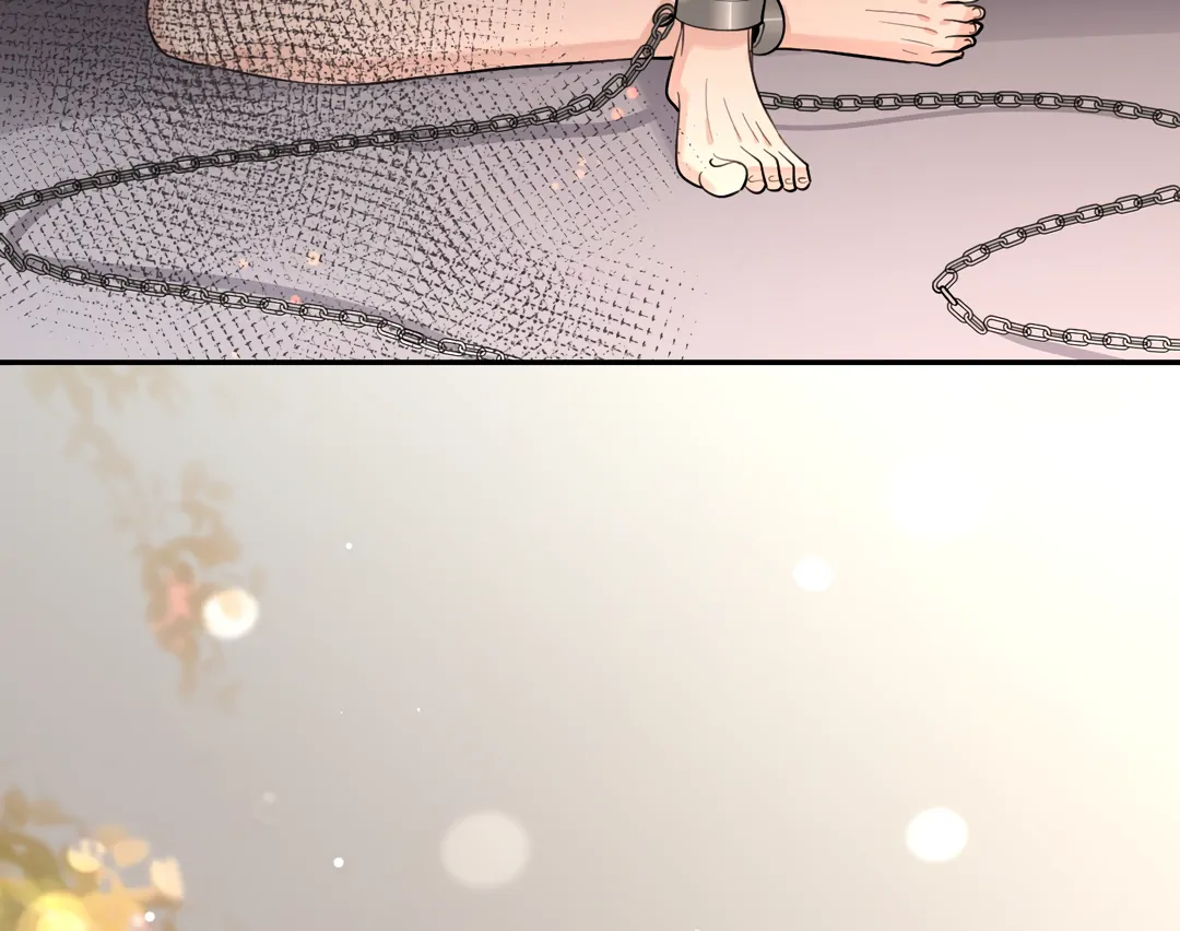 The Grown Dog Bullies Its Owner [Team Hazama] - Chapter 57 manhwa