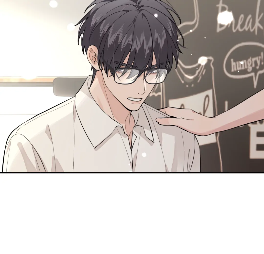 The Grown Dog Bullies Its Owner [Team Hazama] - Chapter 57 manhwa