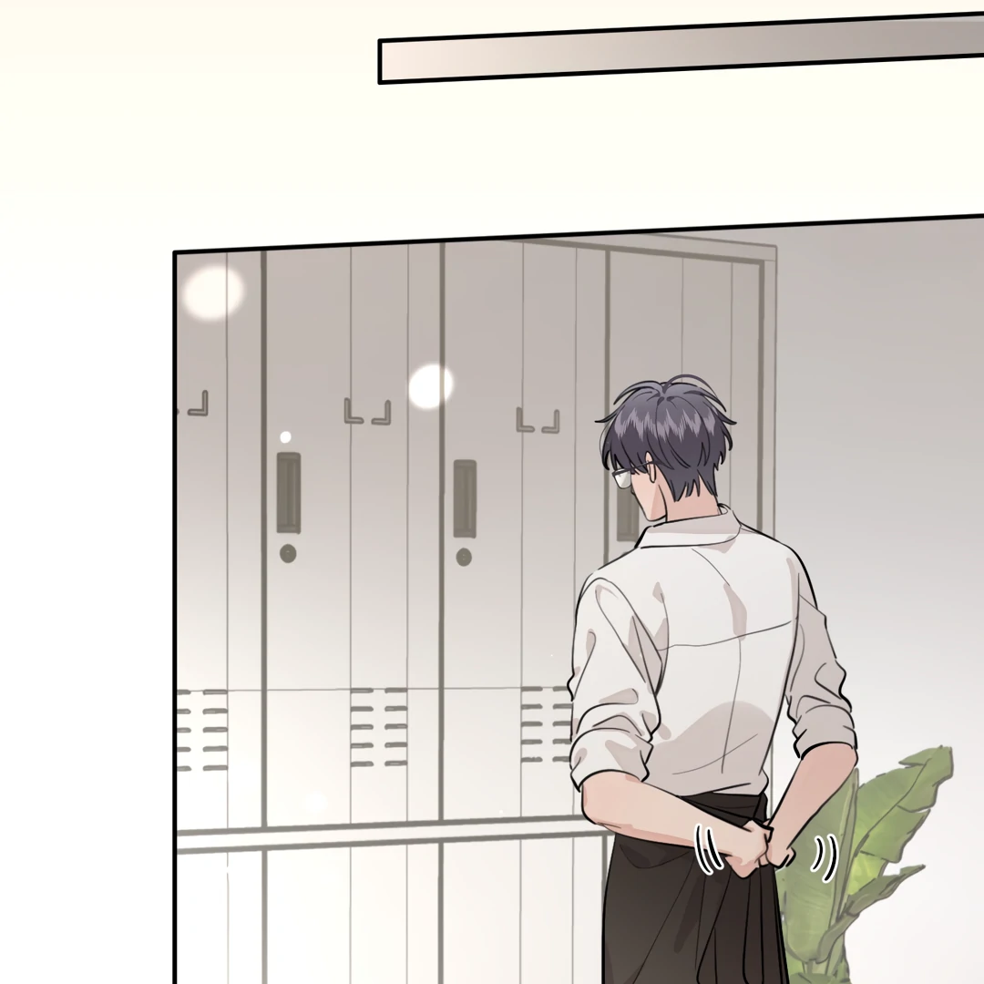 The Grown Dog Bullies Its Owner [Team Hazama] - Chapter 57 manhwa