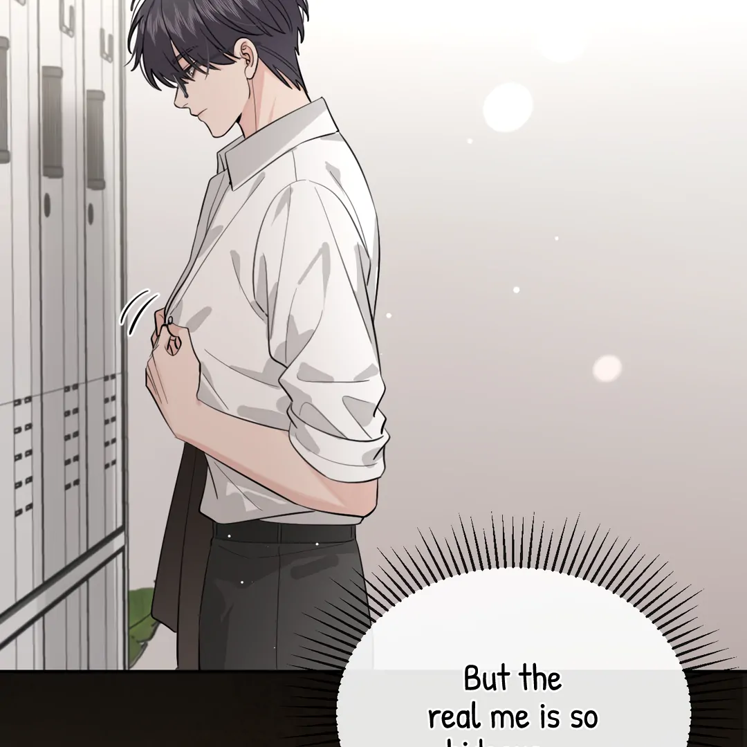 The Grown Dog Bullies Its Owner [Team Hazama] - Chapter 57 manhwa