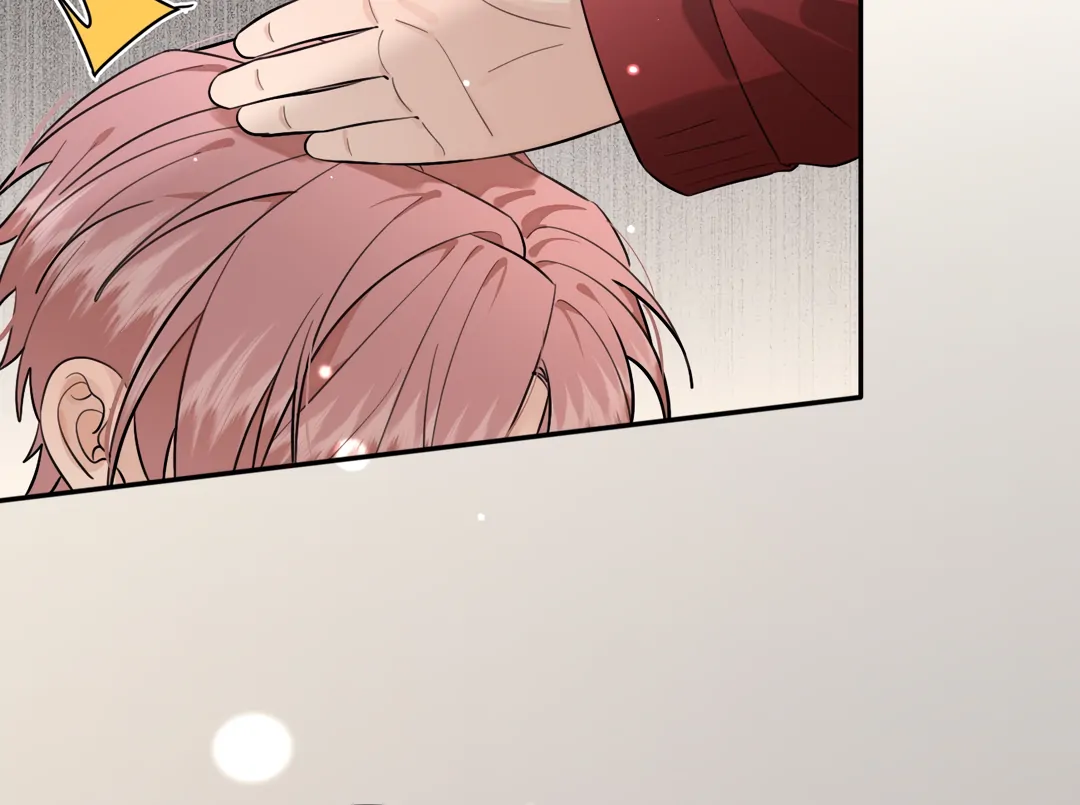 The Grown Dog Bullies Its Owner [Team Hazama] - Chapter 57 manhwa