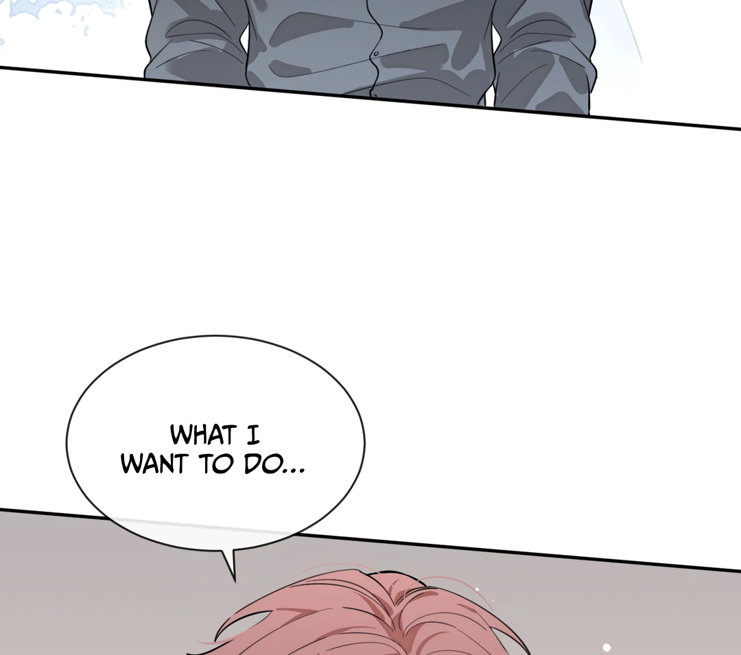 The Grown Dog Bullies Its Owner [Team Hazama] - Chapter 57 manhwa