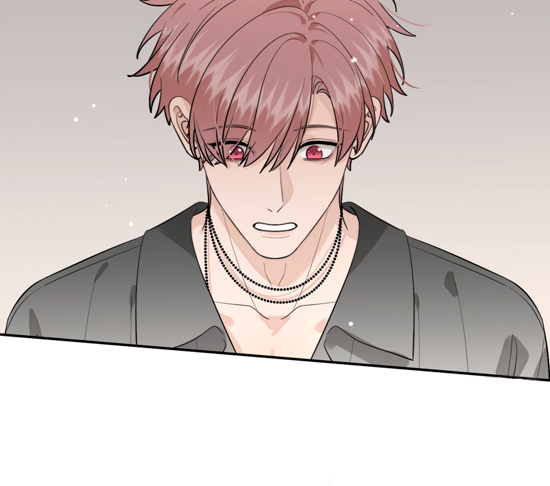 The Grown Dog Bullies Its Owner [Team Hazama] - Chapter 57 manhwa
