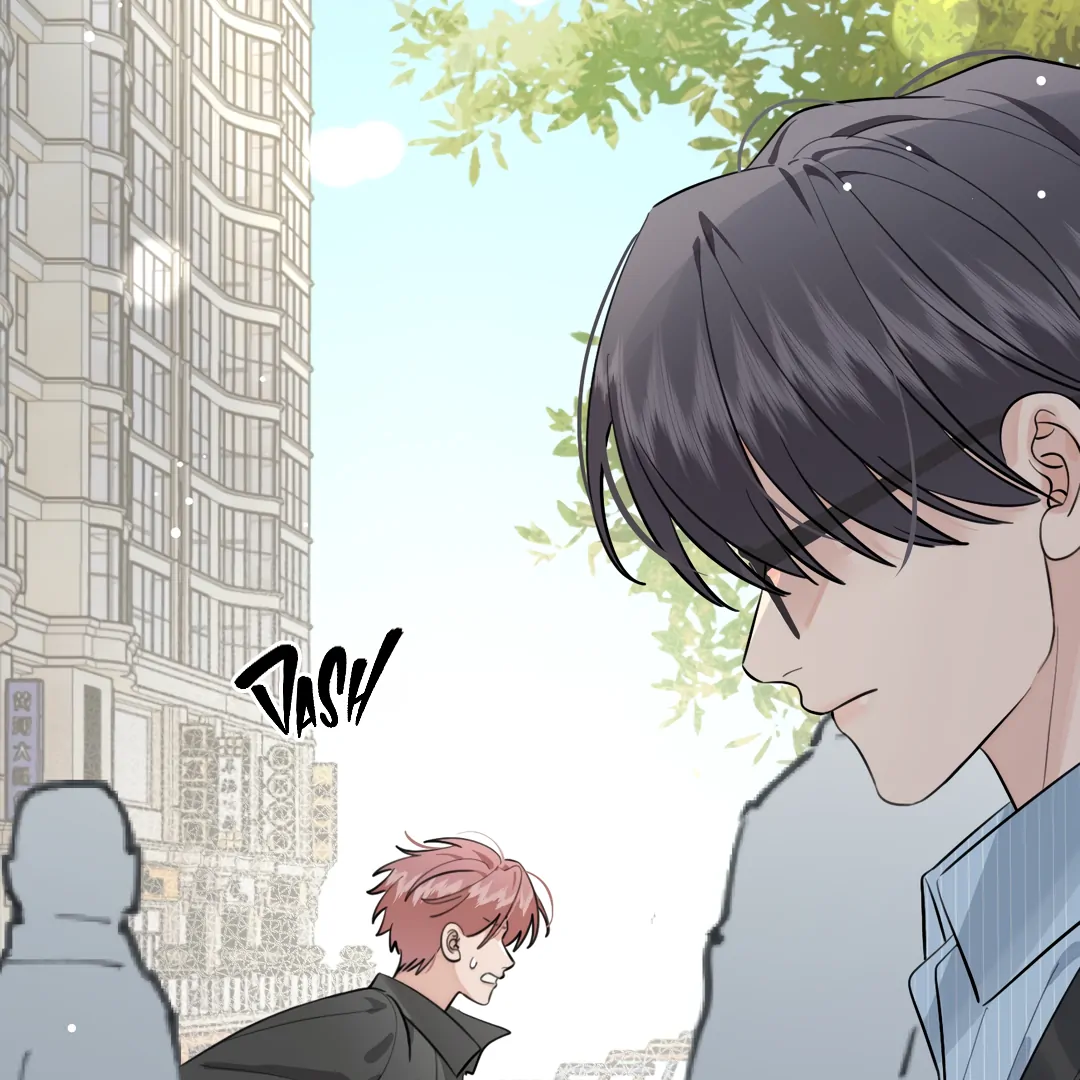 The Grown Dog Bullies Its Owner [Team Hazama] - Chapter 57 manhwa