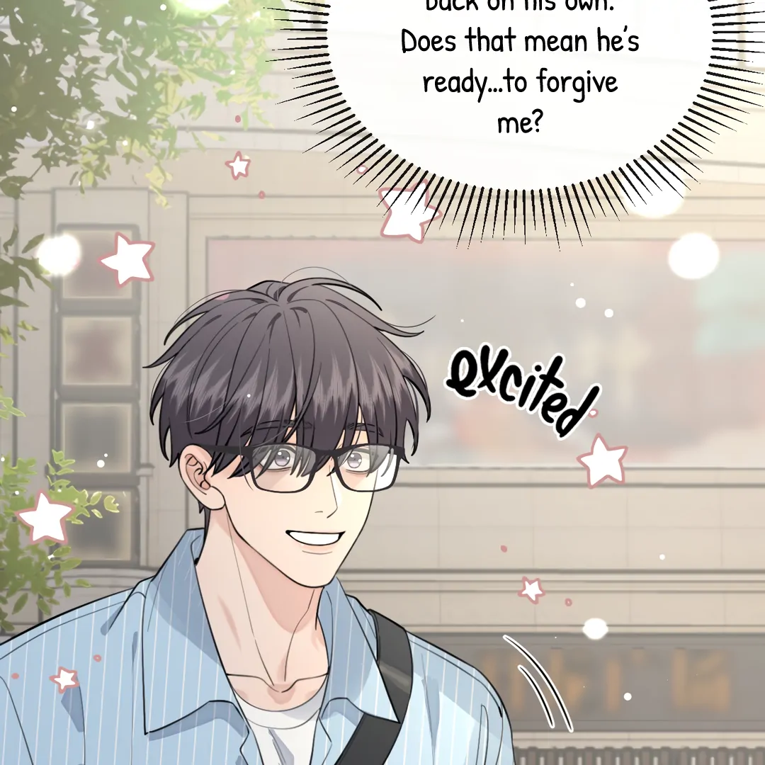 The Grown Dog Bullies Its Owner [Team Hazama] - Chapter 58 manhwa