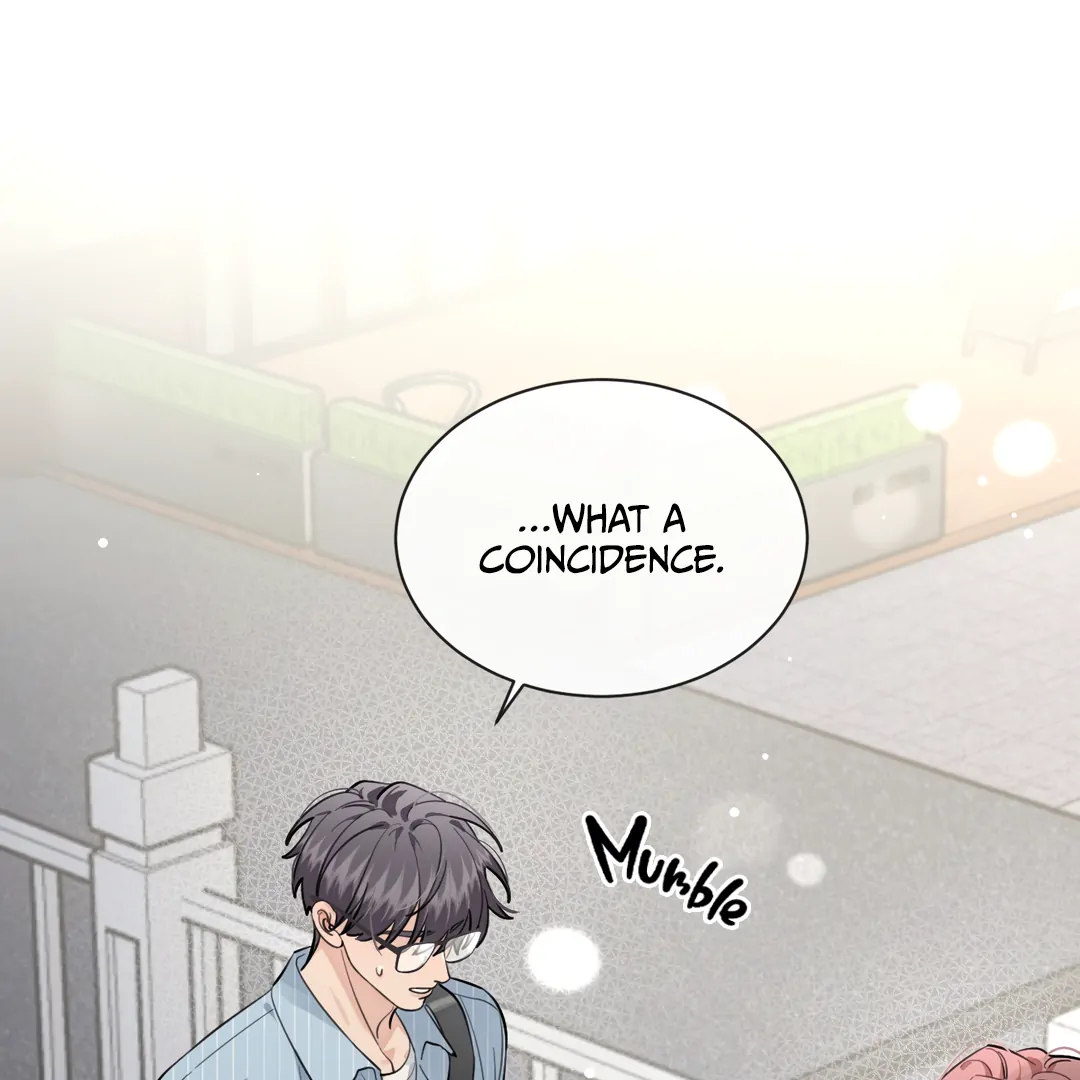 The Grown Dog Bullies Its Owner [Team Hazama] - Chapter 58 manhwa