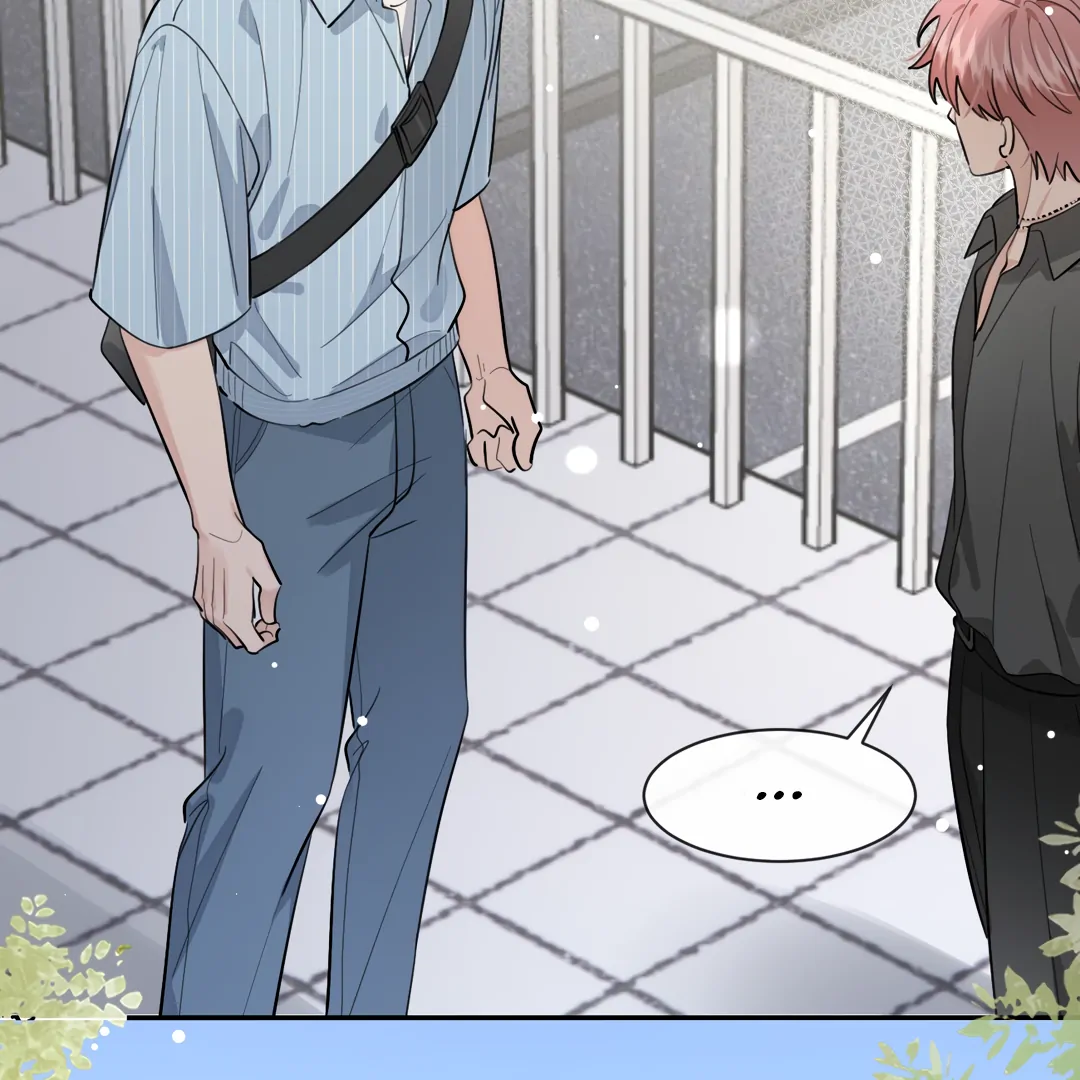 The Grown Dog Bullies Its Owner [Team Hazama] - Chapter 58 manhwa