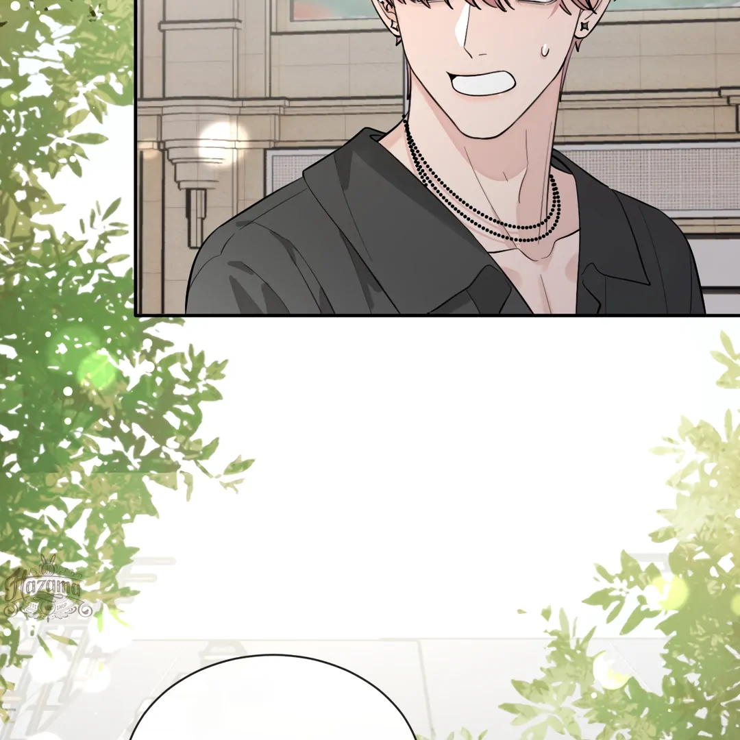 The Grown Dog Bullies Its Owner [Team Hazama] - Chapter 58 manhwa