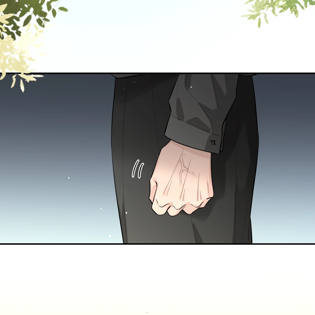The Grown Dog Bullies Its Owner [Team Hazama] - Chapter 58 manhwa