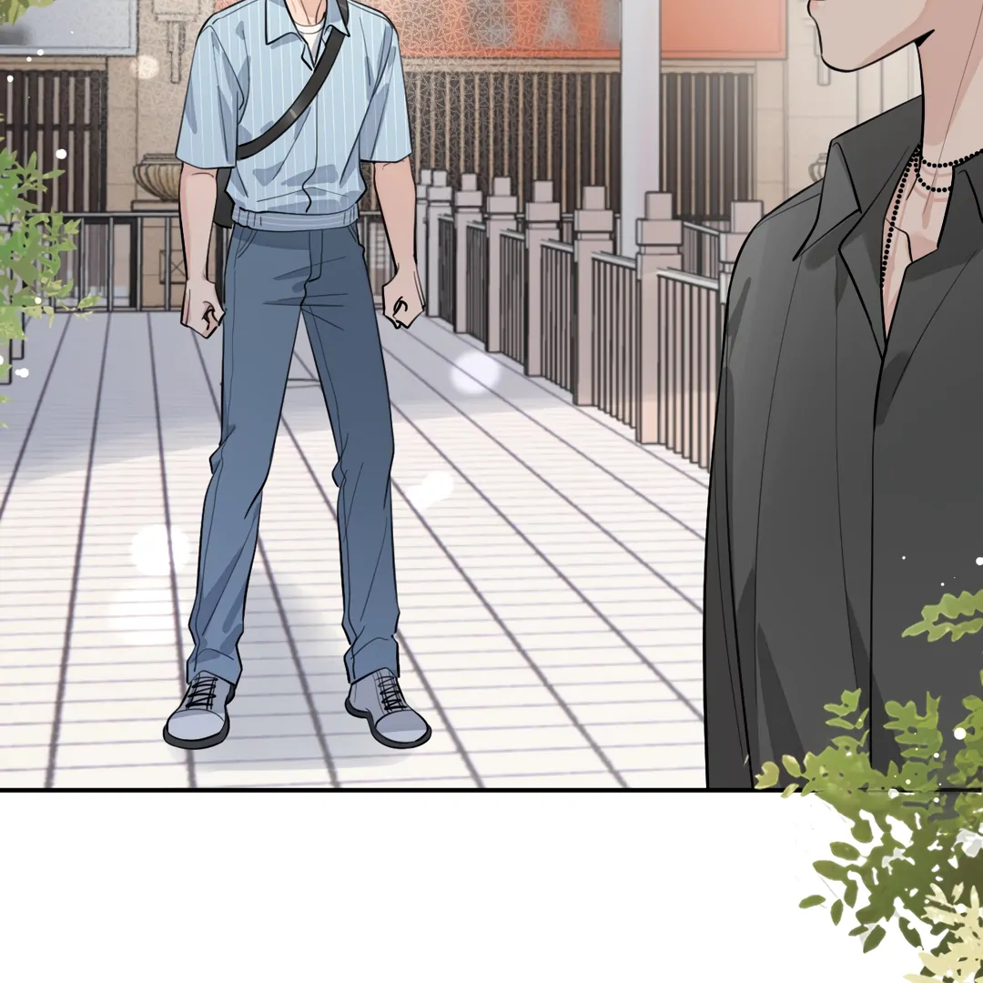 The Grown Dog Bullies Its Owner [Team Hazama] - Chapter 58 manhwa