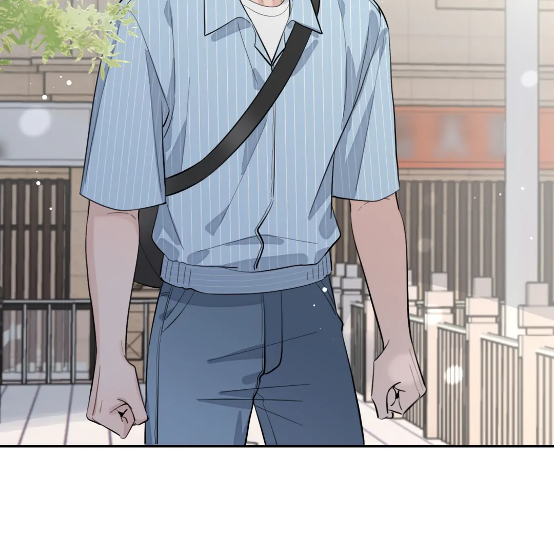 The Grown Dog Bullies Its Owner [Team Hazama] - Chapter 58 manhwa
