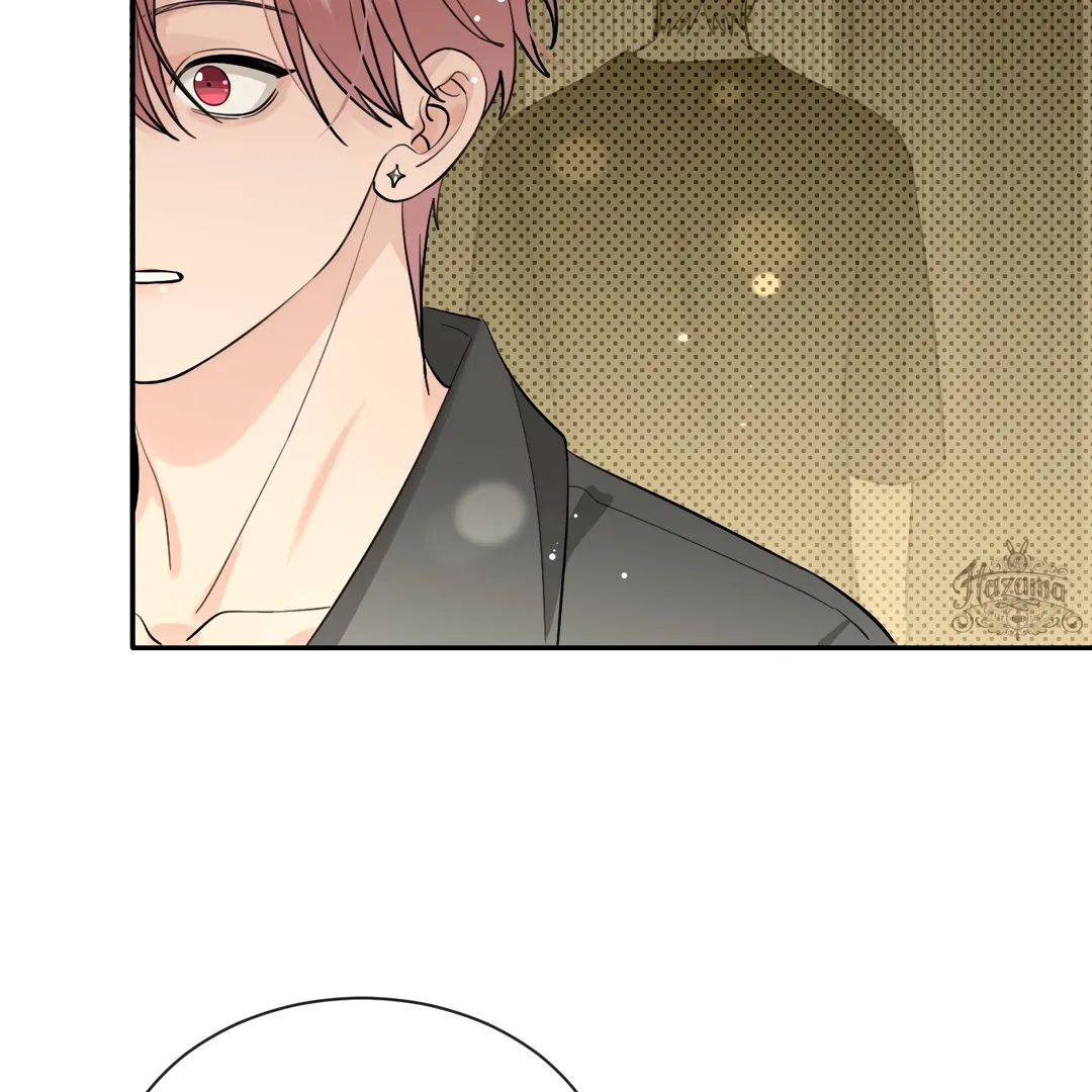 The Grown Dog Bullies Its Owner [Team Hazama] - Chapter 58 manhwa