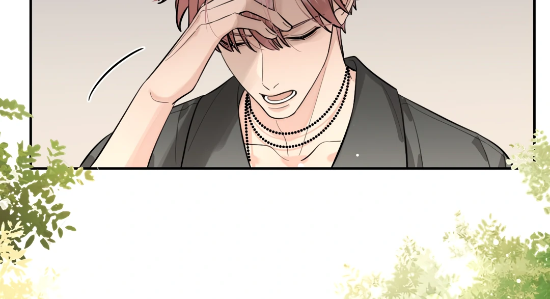 The Grown Dog Bullies Its Owner [Team Hazama] - Chapter 58 manhwa