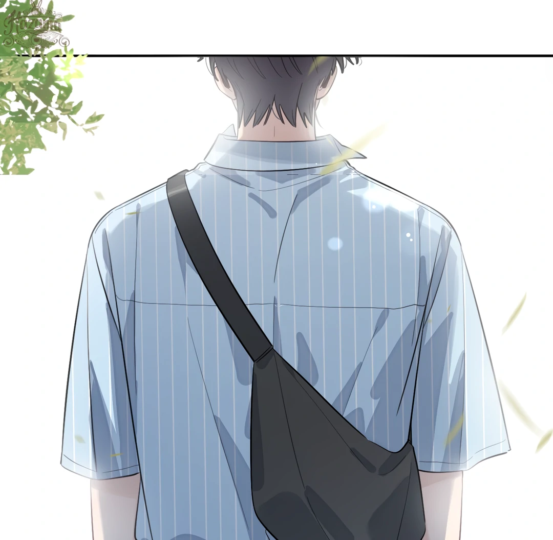 The Grown Dog Bullies Its Owner [Team Hazama] - Chapter 58 manhwa