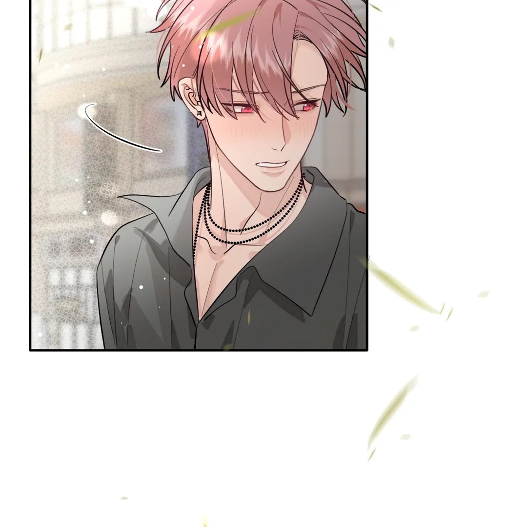 The Grown Dog Bullies Its Owner [Team Hazama] - Chapter 58 manhwa