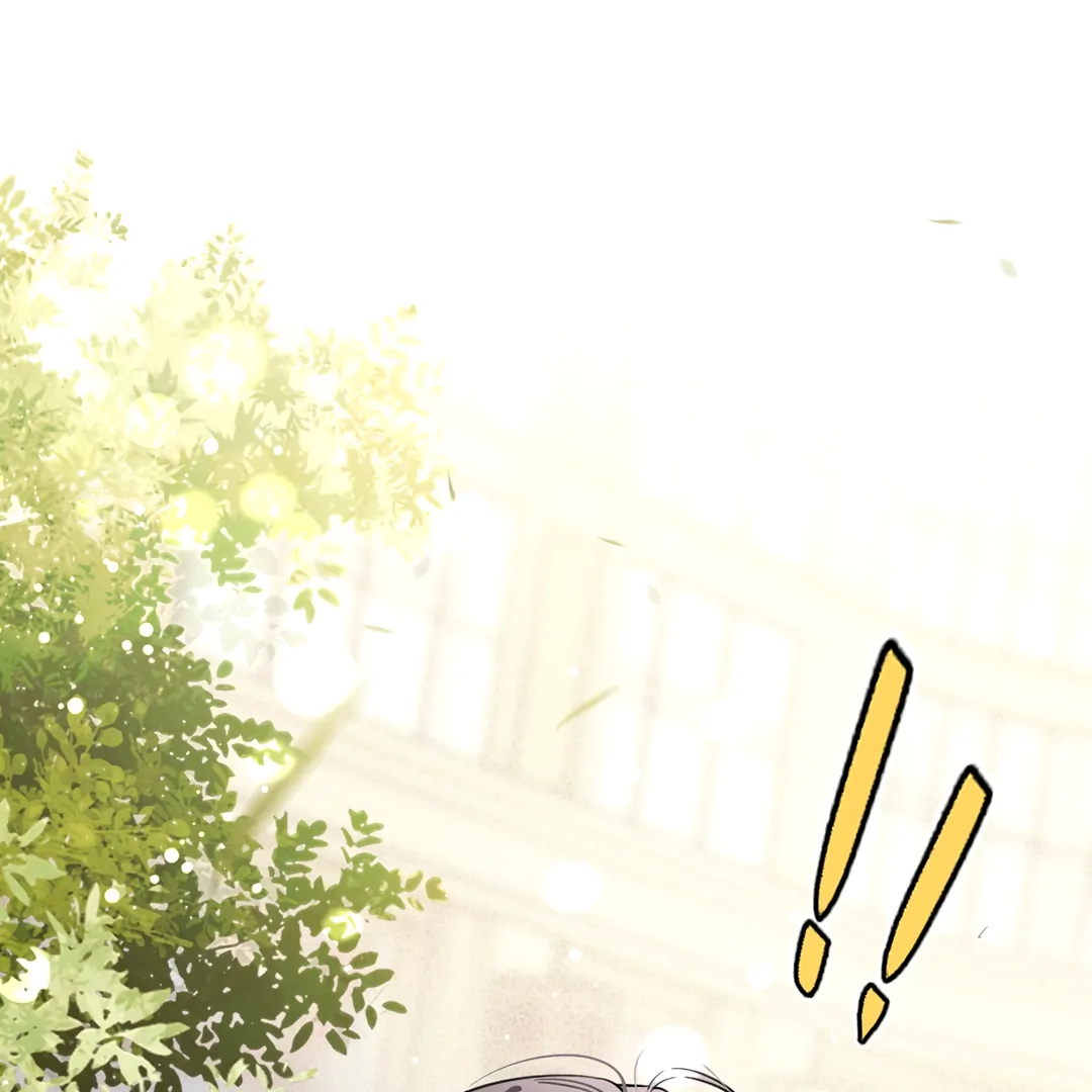 The Grown Dog Bullies Its Owner [Team Hazama] - Chapter 58 manhwa