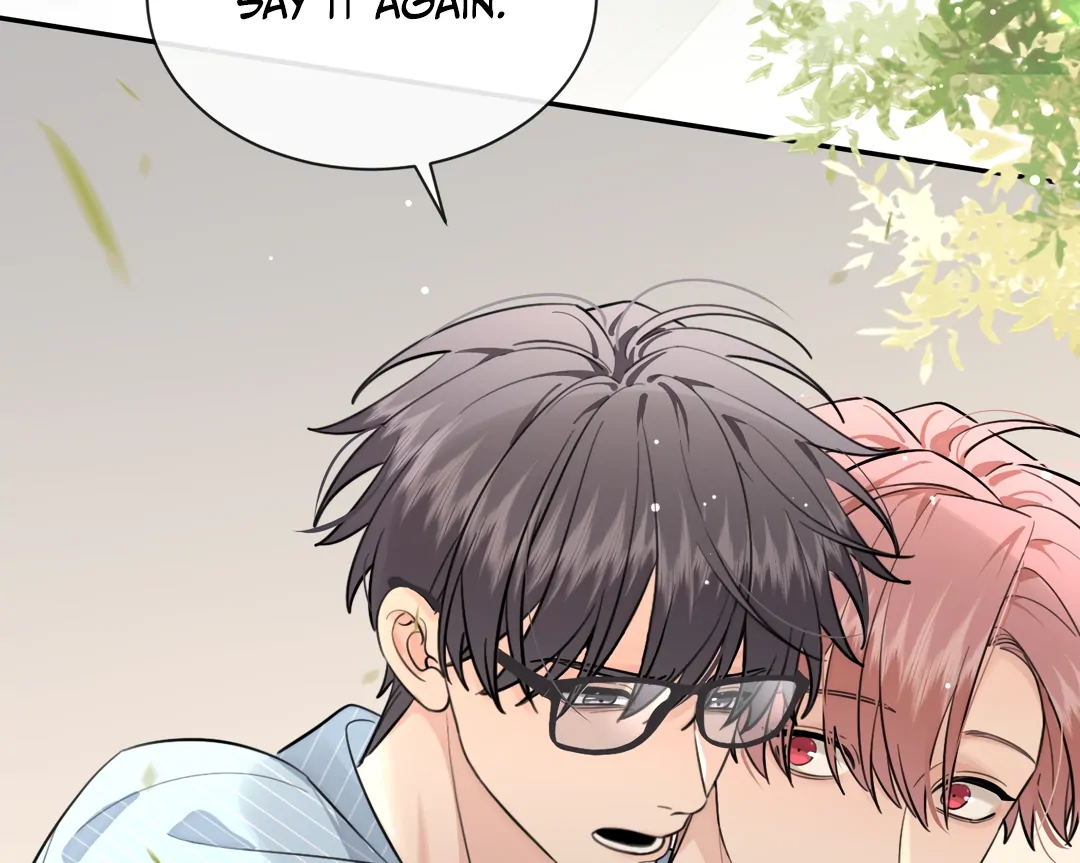 The Grown Dog Bullies Its Owner [Team Hazama] - Chapter 58 manhwa