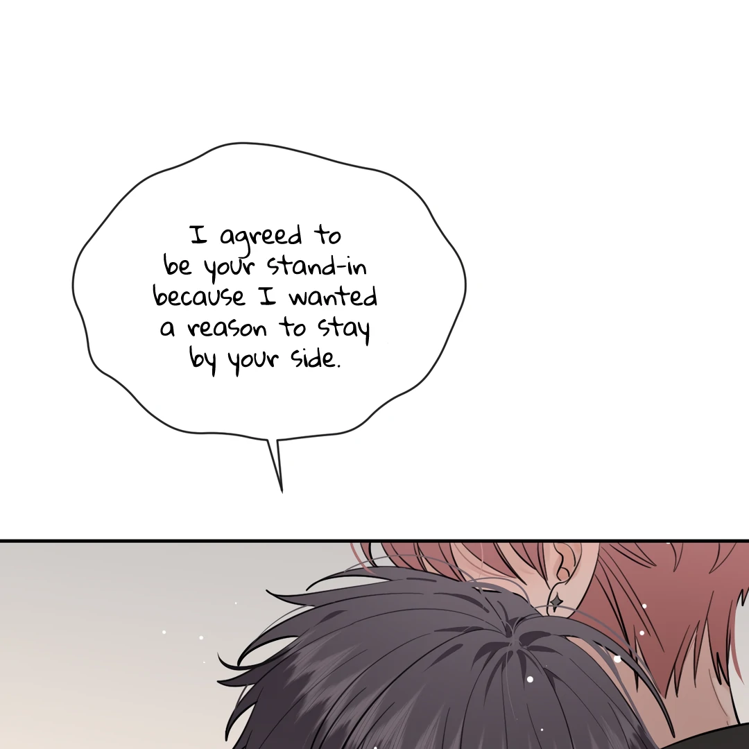 The Grown Dog Bullies Its Owner [Team Hazama] - Chapter 58 manhwa