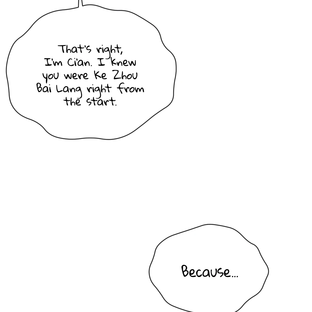 The Grown Dog Bullies Its Owner [Team Hazama] - Chapter 58 manhwa