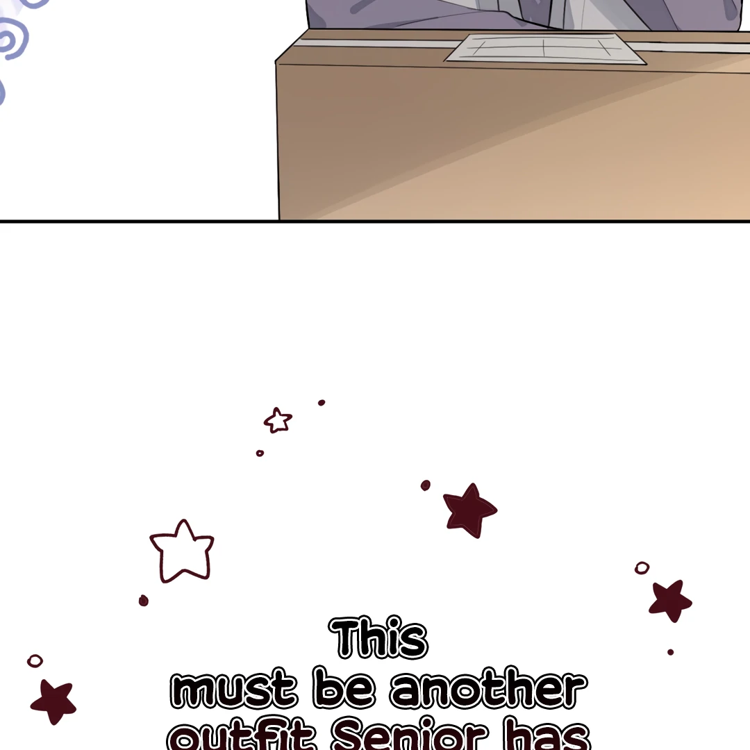 The Grown Dog Bullies Its Owner [Team Hazama] - Chapter 59.5 manhwa