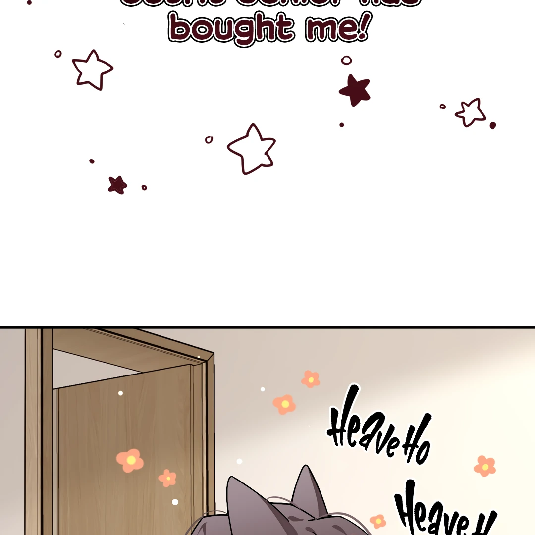 The Grown Dog Bullies Its Owner [Team Hazama] - Chapter 59.5 manhwa