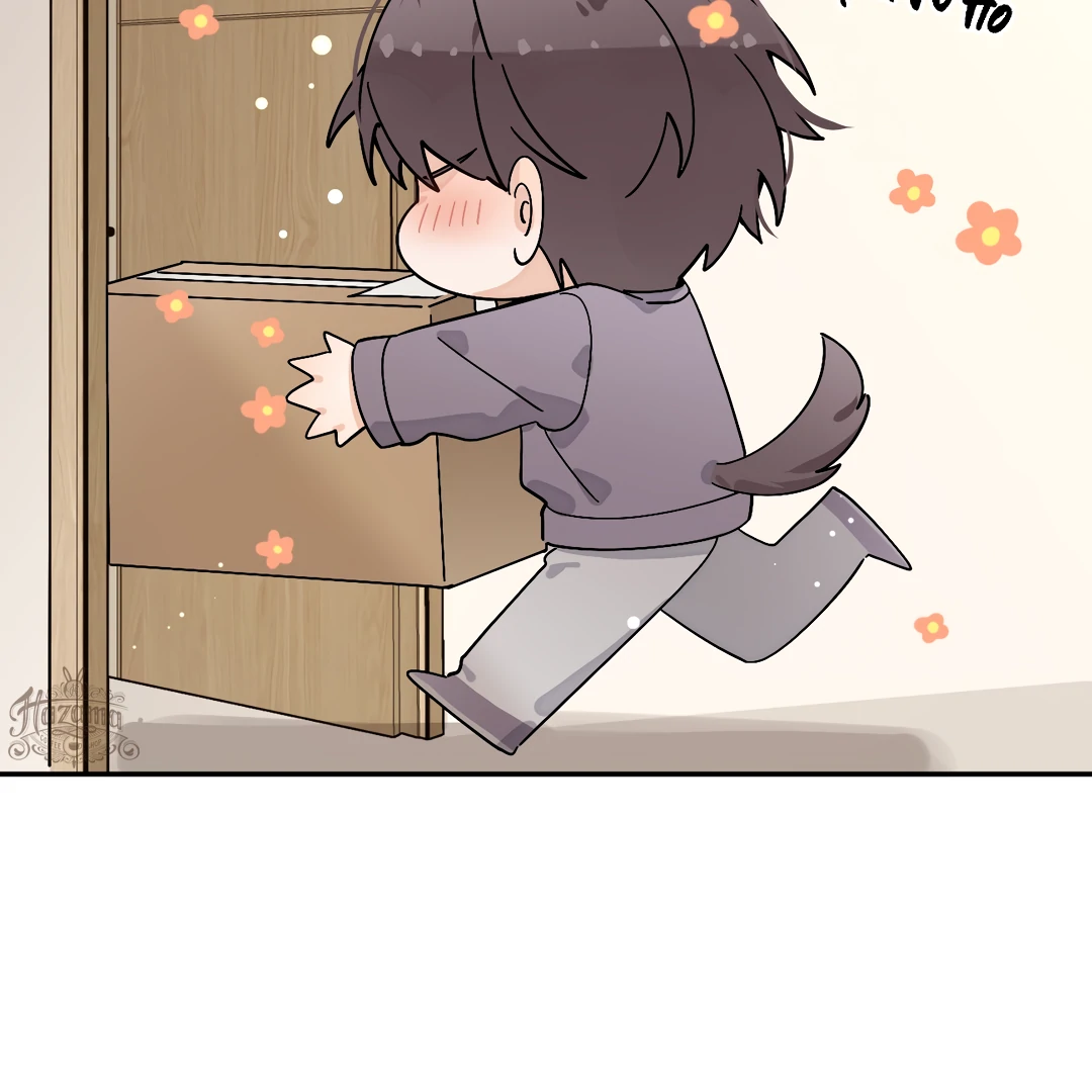 The Grown Dog Bullies Its Owner [Team Hazama] - Chapter 59.5 manhwa