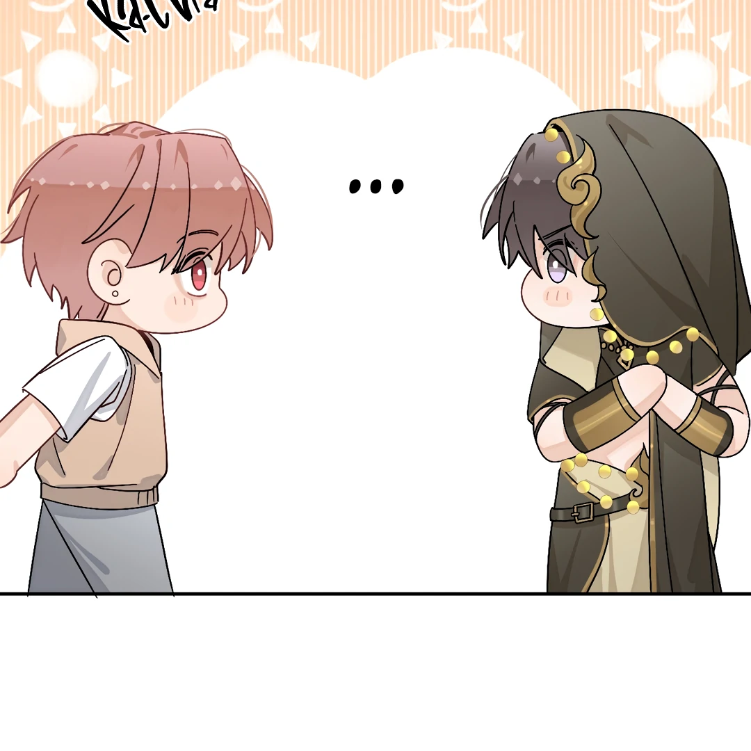 The Grown Dog Bullies Its Owner [Team Hazama] - Chapter 59.5 manhwa