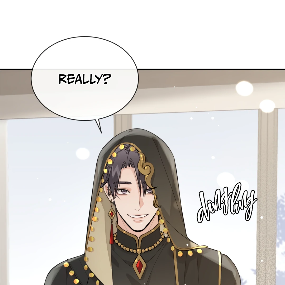 The Grown Dog Bullies Its Owner [Team Hazama] - Chapter 59.5 manhwa