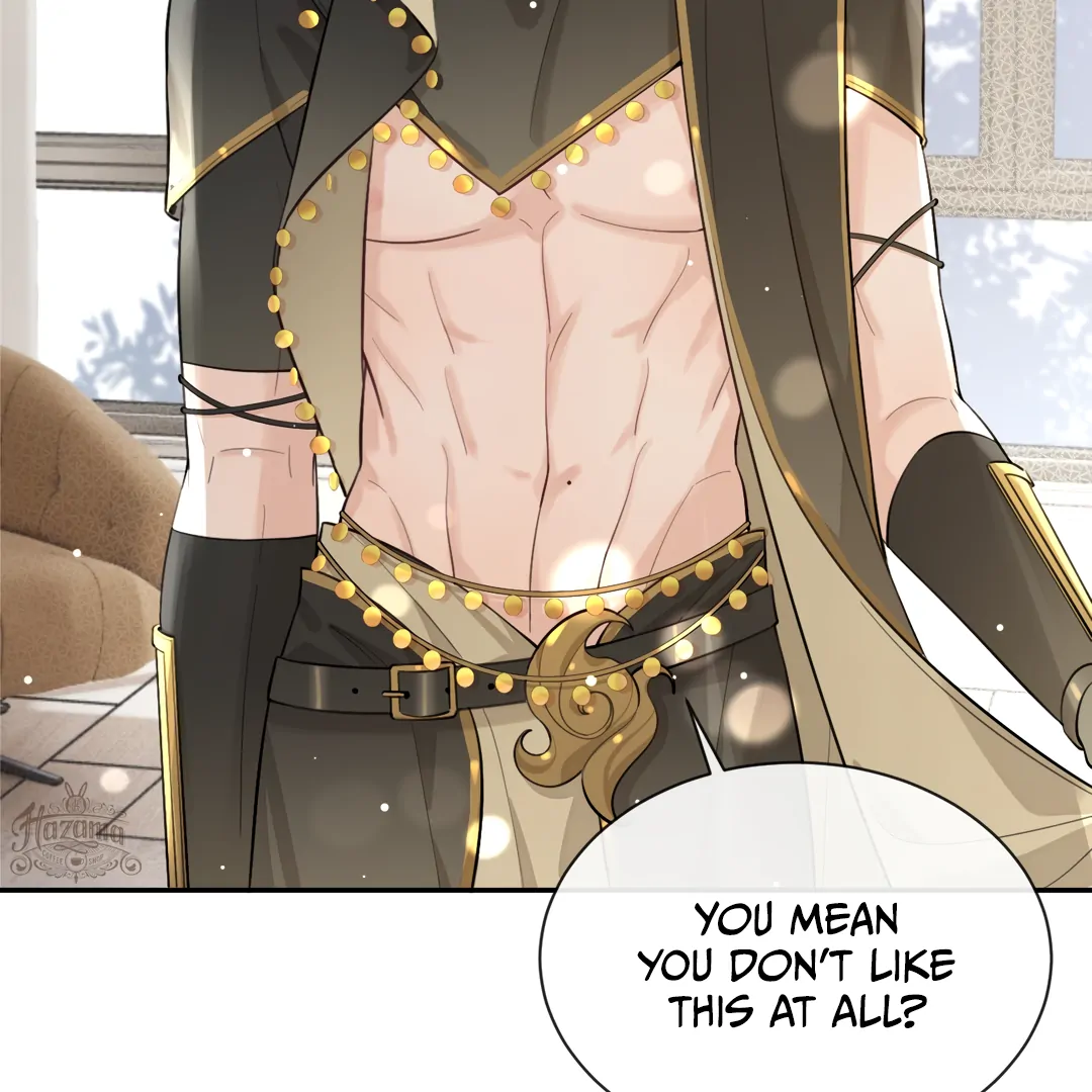 The Grown Dog Bullies Its Owner [Team Hazama] - Chapter 59.5 manhwa