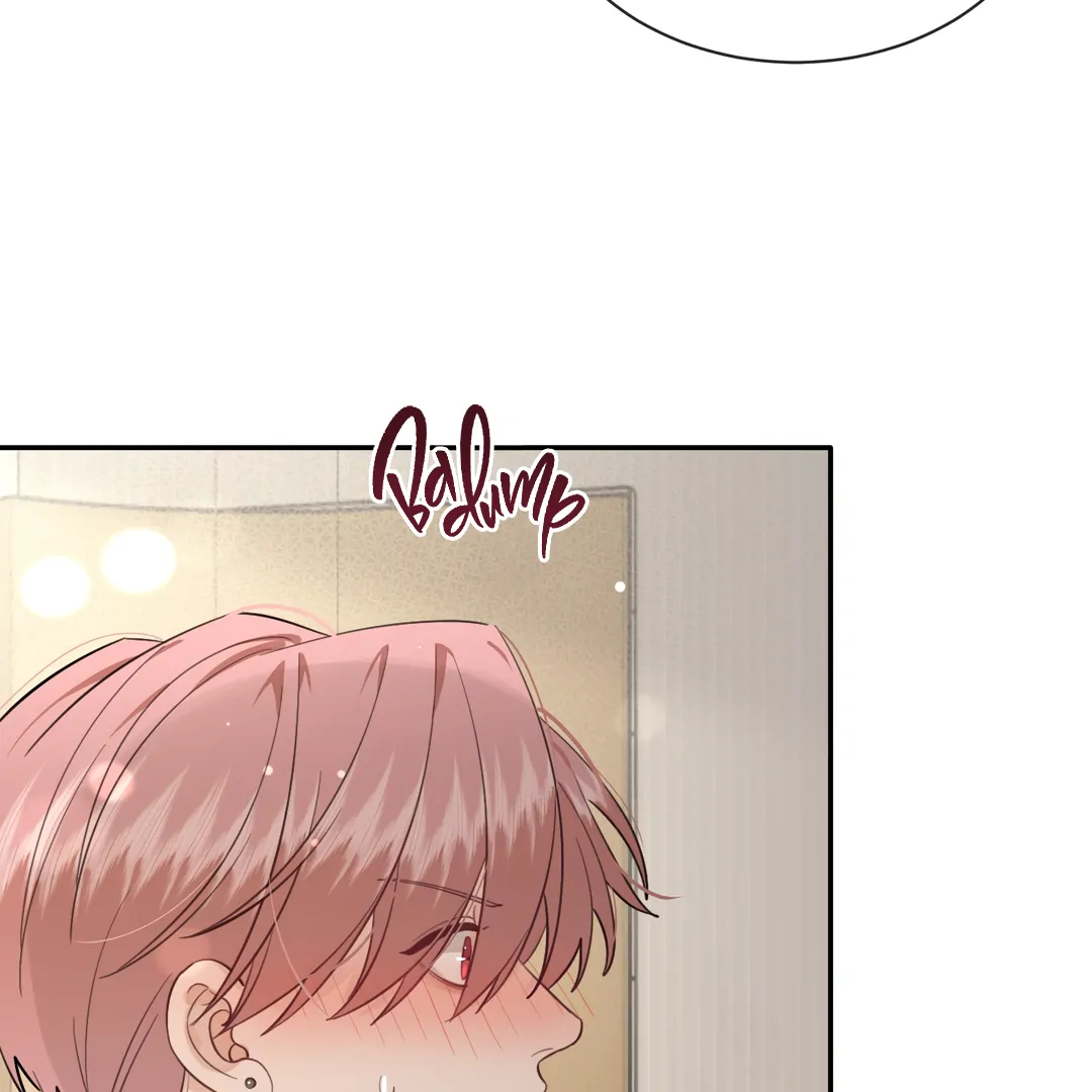 The Grown Dog Bullies Its Owner [Team Hazama] - Chapter 59.5 manhwa