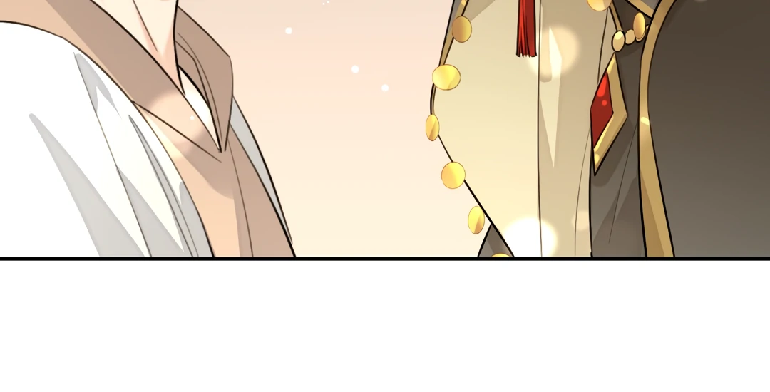 The Grown Dog Bullies Its Owner [Team Hazama] - Chapter 59.5 manhwa