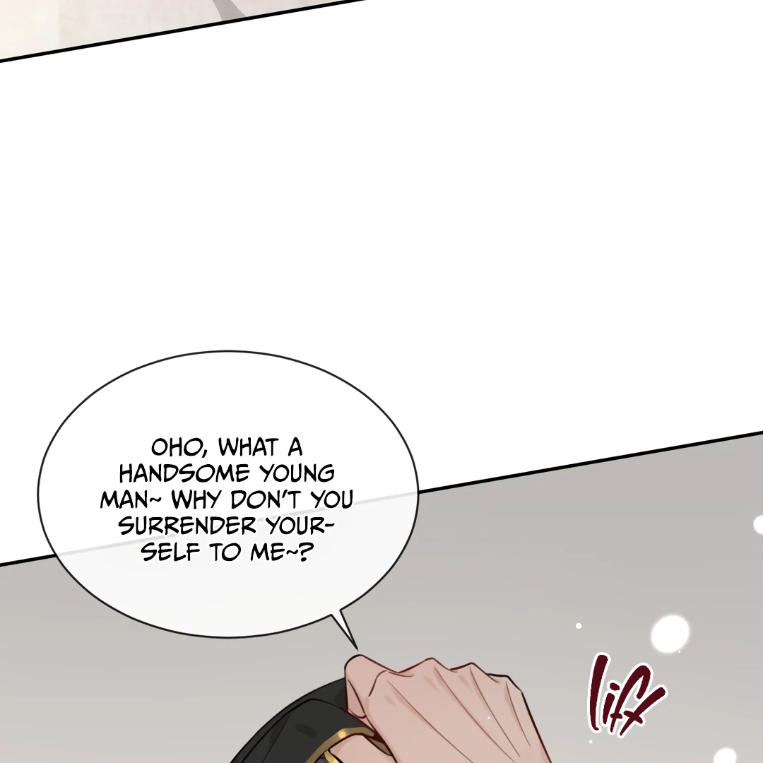The Grown Dog Bullies Its Owner [Team Hazama] - Chapter 59.5 manhwa