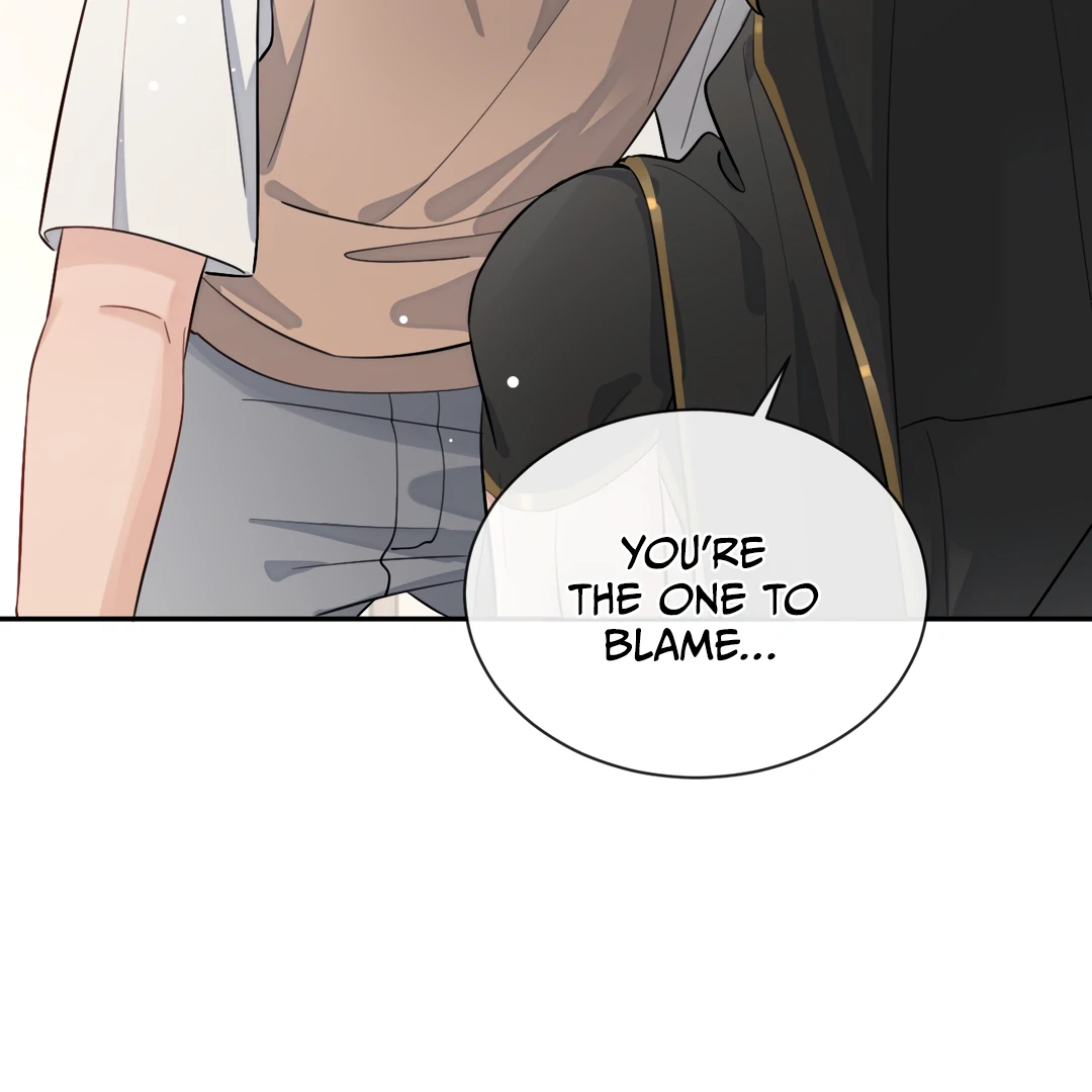 The Grown Dog Bullies Its Owner [Team Hazama] - Chapter 59.5 manhwa