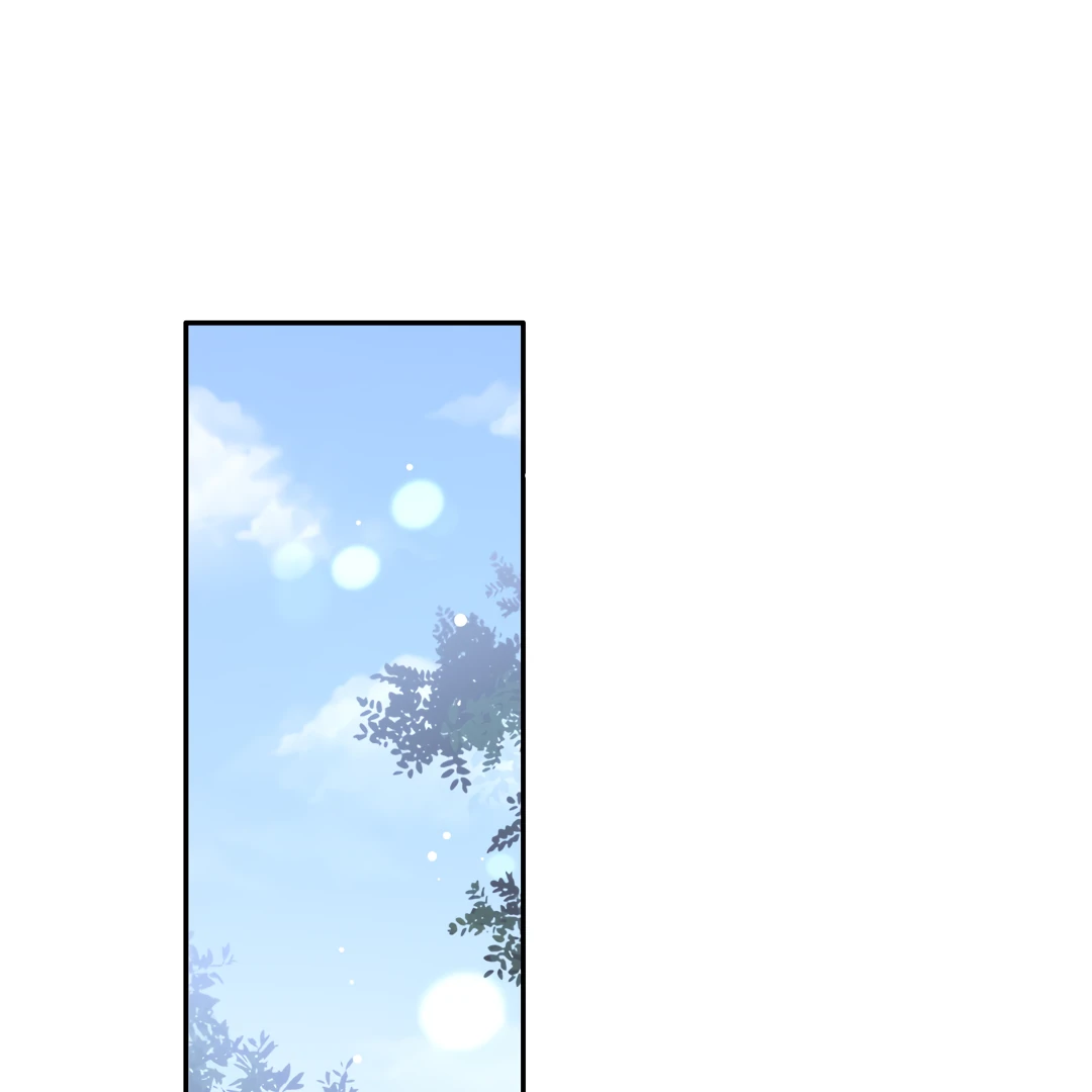 The Grown Dog Bullies Its Owner [Team Hazama] - Chapter 59.5 manhwa