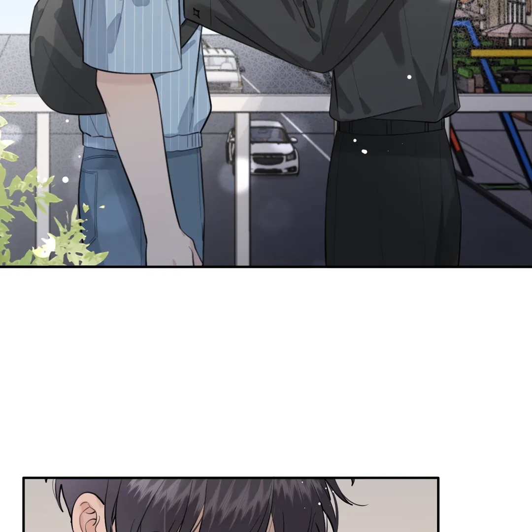 The Grown Dog Bullies Its Owner [Team Hazama] - Chapter 59 manhwa