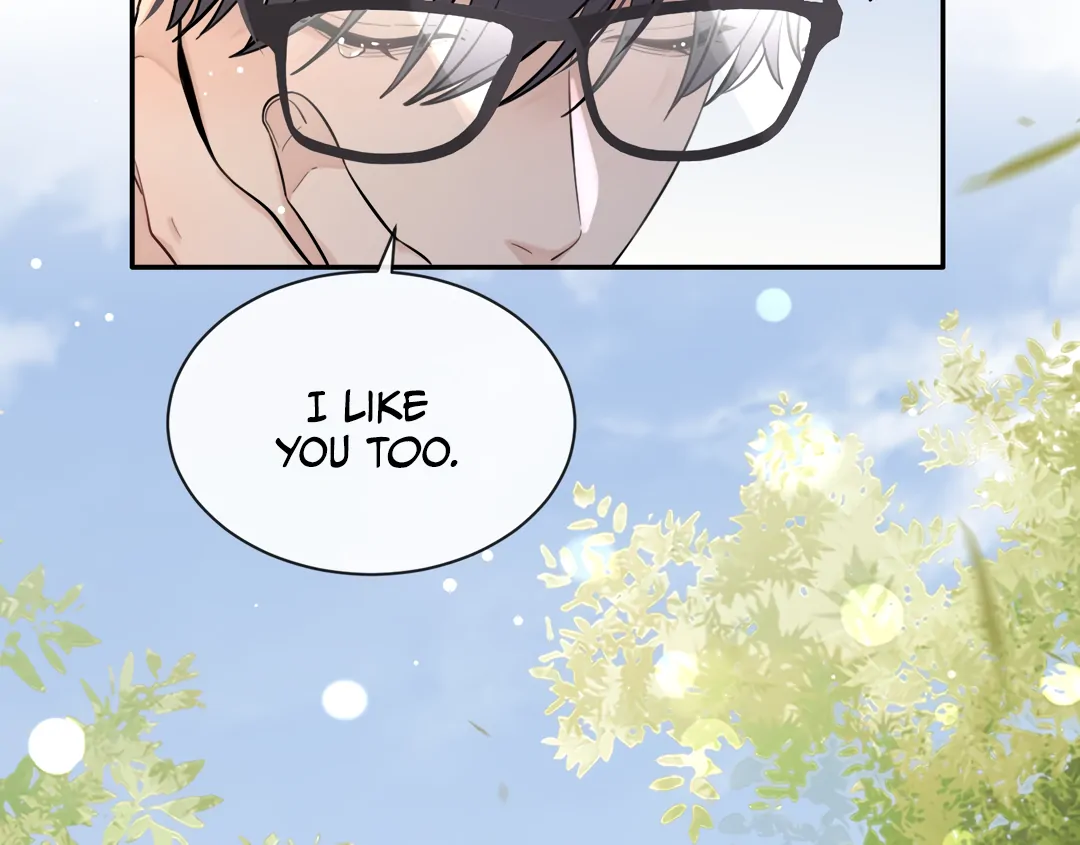The Grown Dog Bullies Its Owner [Team Hazama] - Chapter 59 manhwa
