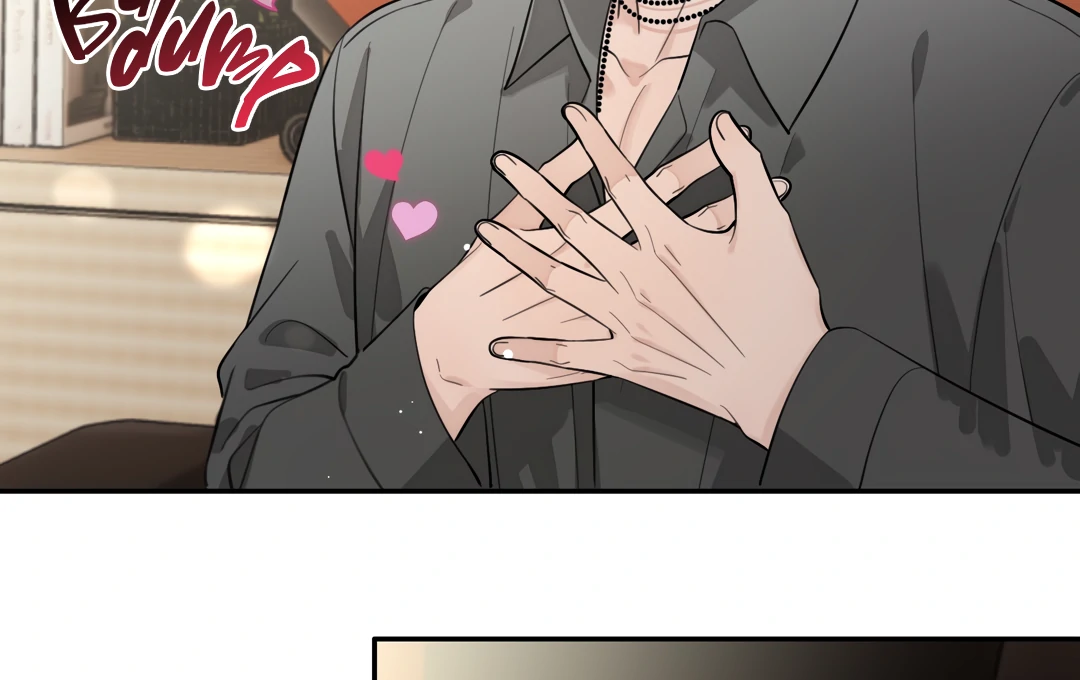 The Grown Dog Bullies Its Owner [Team Hazama] - Chapter 59 manhwa
