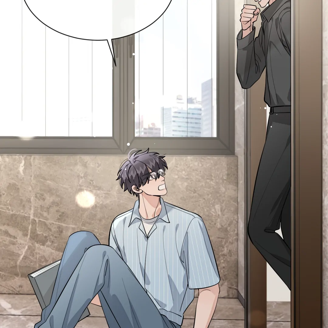 The Grown Dog Bullies Its Owner [Team Hazama] - Chapter 59 manhwa