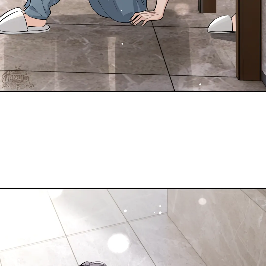 The Grown Dog Bullies Its Owner [Team Hazama] - Chapter 59 manhwa