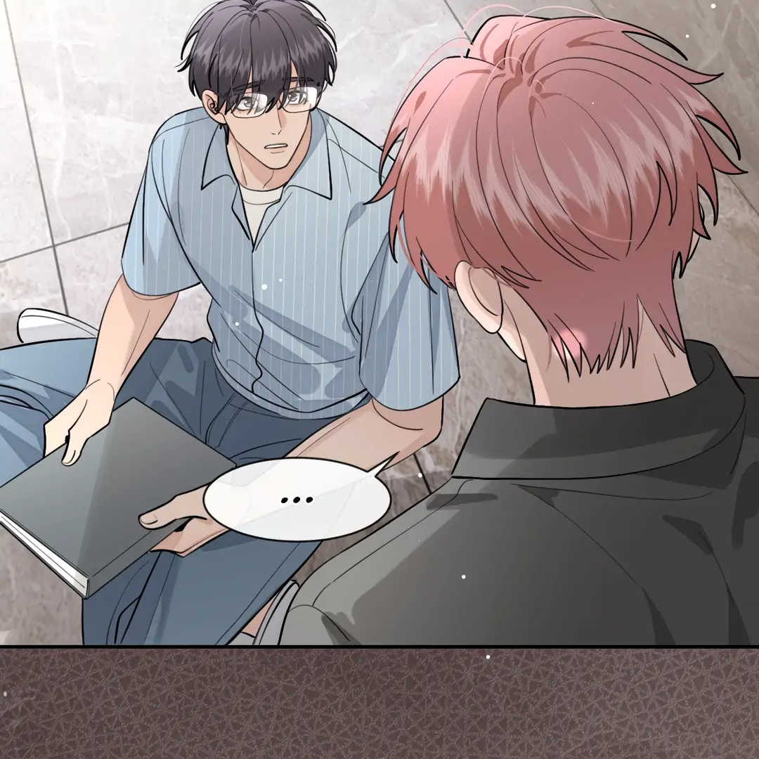 The Grown Dog Bullies Its Owner [Team Hazama] - Chapter 59 manhwa