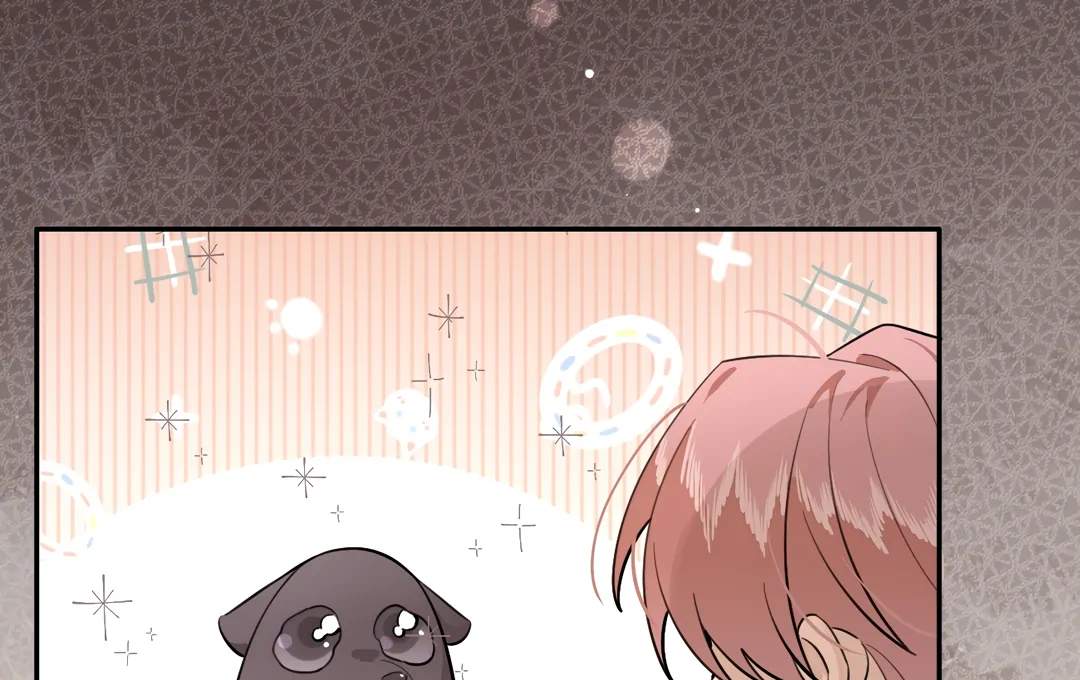 The Grown Dog Bullies Its Owner [Team Hazama] - Chapter 59 manhwa
