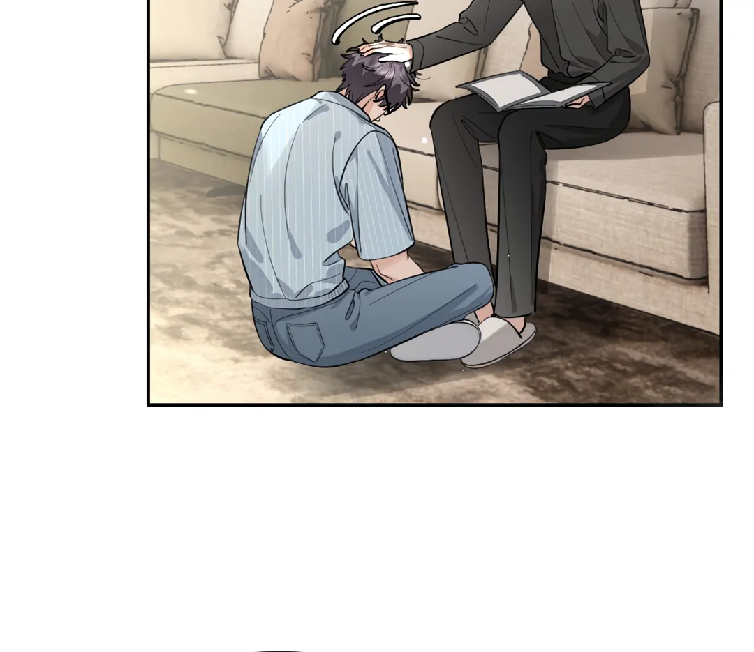 The Grown Dog Bullies Its Owner [Team Hazama] - Chapter 59 manhwa