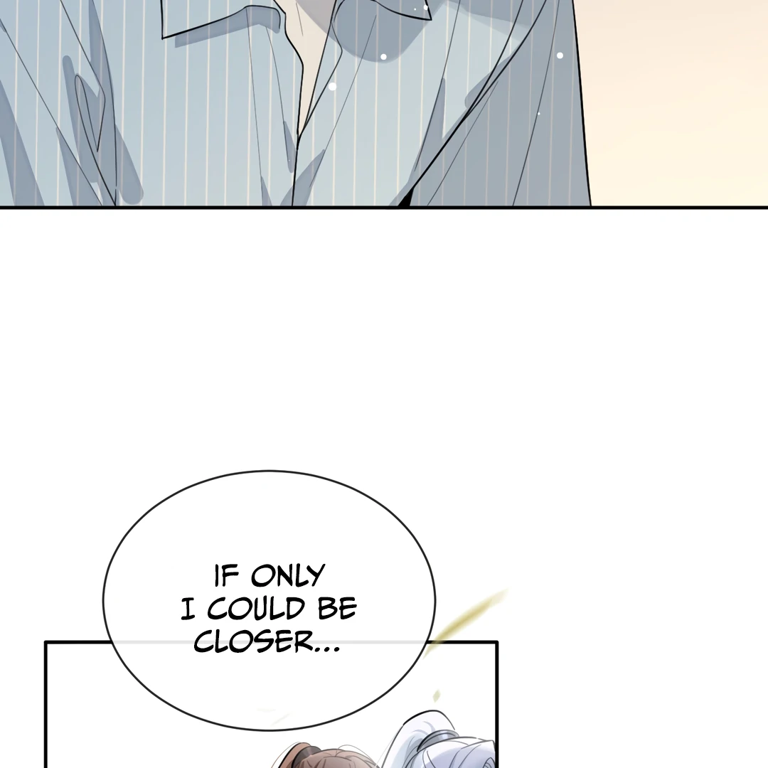 The Grown Dog Bullies Its Owner [Team Hazama] - Chapter 59 manhwa